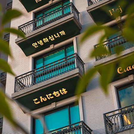 森行旅 Mori Hotel - 台南住宿 近安平老街 المظهر الخارجي الصورة